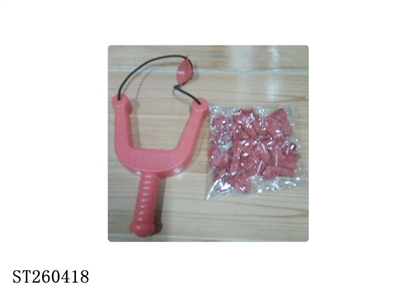WATER BALL CATAPULT - ST260418