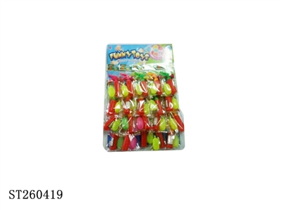 WATER GUN - ST260419