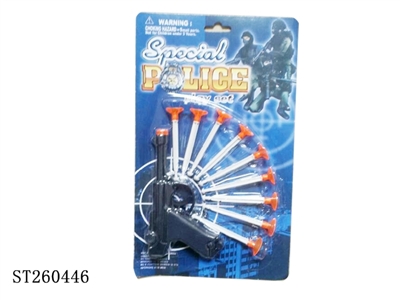 SOFT BULLET GUN - ST260446