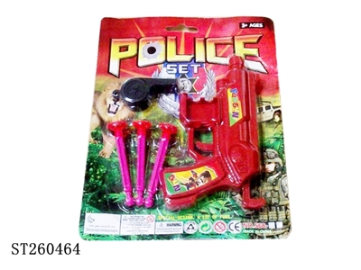 SOFT BULLET GUN - ST260464
