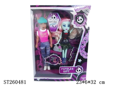 MONSTER GIRL&BOY - ST260481