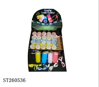 Flash speaker - ST260536