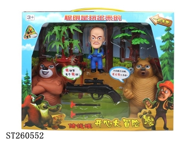 ANIMAL SET - ST260552