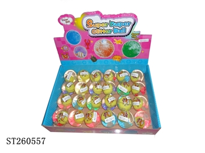 HI-BOUNCE BALL - ST260557
