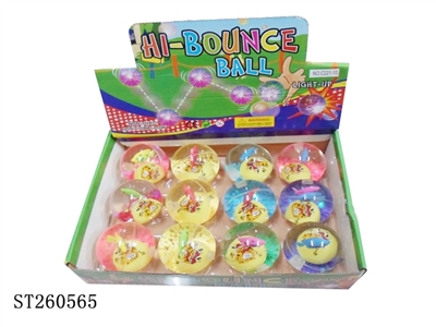 HI-BOUNCE BALL - ST260565
