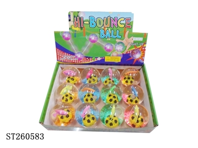 HI-BOUNCE BALL - ST260583