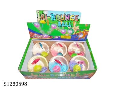HI-BOUNCE BALL - ST260598