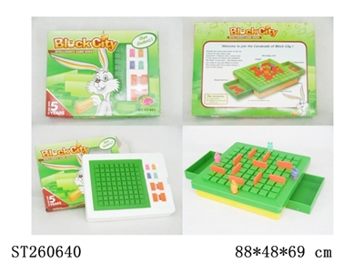 PUZZLE - ST260640