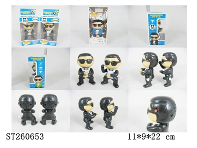 WIND UP TOY - ST260653