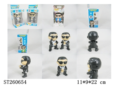 WIND UP TOY - ST260654