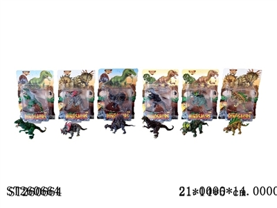 DIY DINOSAUR - ST260664