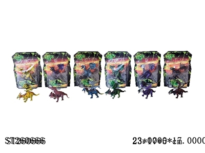 DIY INFERNAL DRAGON - ST260666