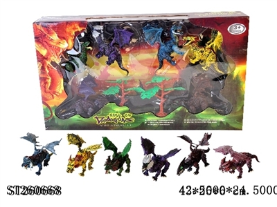 DIY INFERNAL DRAGON SET - ST260668
