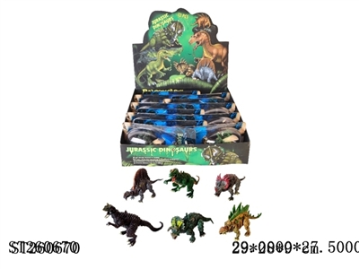 DIY DINOSAUR - ST260670