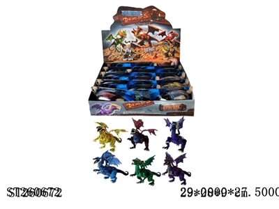 DIY INFERNAL DRAGON - ST260672