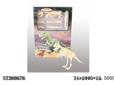 DIY BONE DRAGON - ST260676
