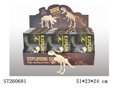 SOFT-PLASTIC TOY SET - ST260681