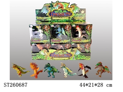SOFT-PLASTIC TOY SET - ST260687