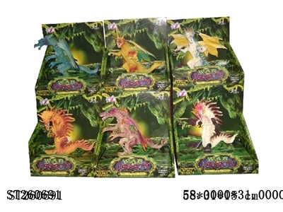 DIY REGENERATION DRAGON - ST260691