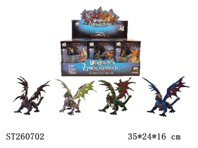 SOFT-PLASTIC TOY SET - ST260702