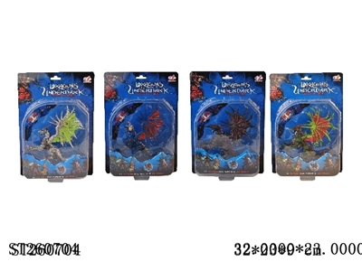 DIY ROBOT DRAGON - ST260704