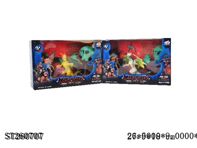 DINOSAUR SET - ST260707