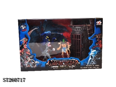 DINOSAUR SET - ST260717