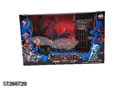 DINOSAUR SET - ST260720