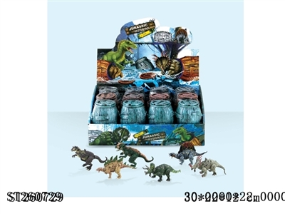 DIY DINOSAUR - ST260729