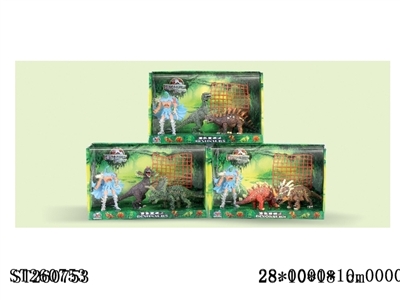 DINOSAUR SET - ST260753