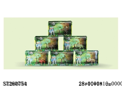 DINOSAUR SET - ST260754