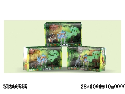DINOSAUR SET - ST260757