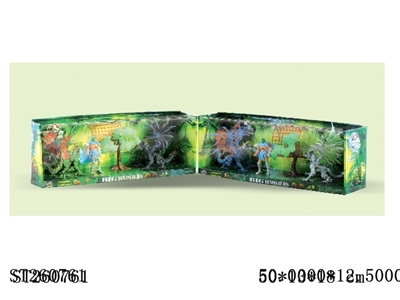 DINOSAUR SET - ST260761