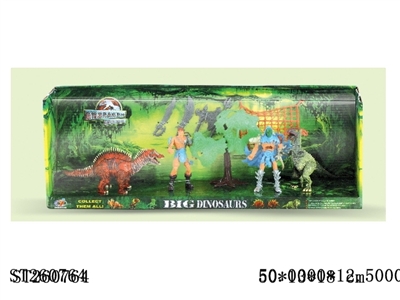 DINOSAUR SET - ST260764