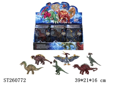 SOFT-PLASTIC TOY SET - ST260772