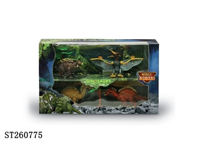 DIY DINOSAUR SET - ST260775
