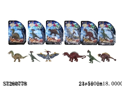 DIY DINOSAUR - ST260778