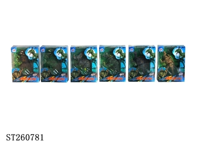 SOFT-PLASTIC TOY SET - ST260781