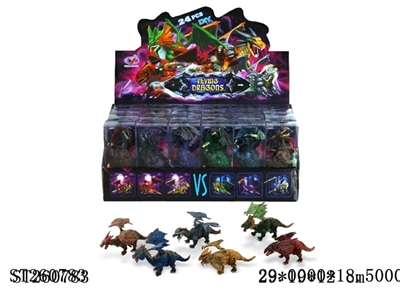 DIY DINOSAUR - ST260783