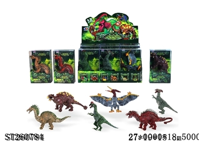 DIY DINOSAUR - ST260784