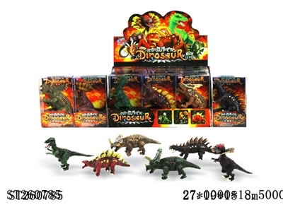 DIY DINOSAUR - ST260785