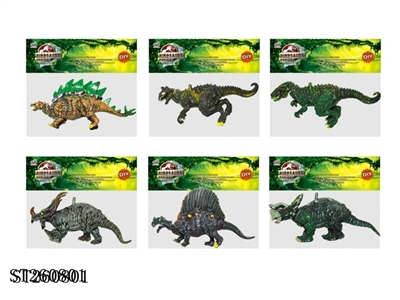DIY DINOSAUR - ST260801