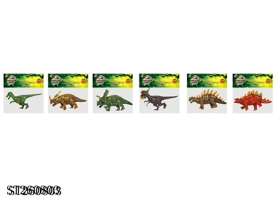 DIY DINOSAUR - ST260803