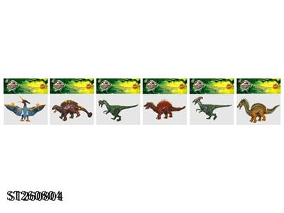 DIY DINOSAUR - ST260804