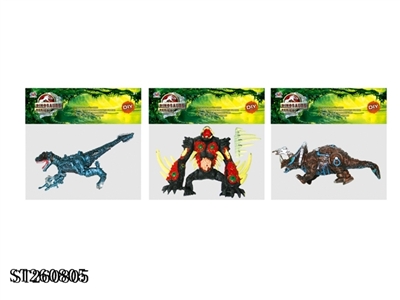 DIY DINOSAUR - ST260805