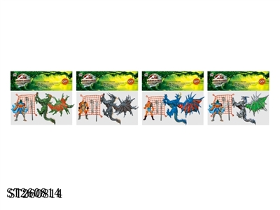 DINOSAUR SET - ST260814