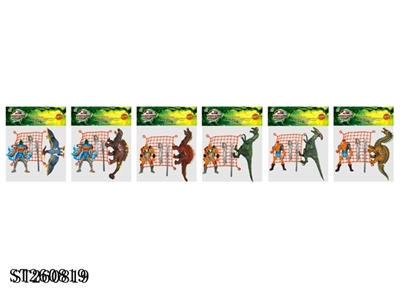 DINOSAUR SET - ST260819