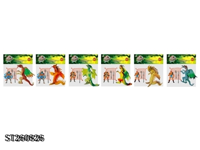 DINOSAUR SET - ST260826