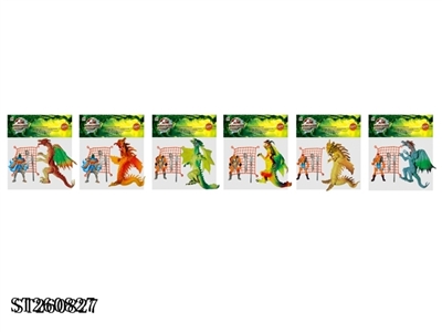 DINOSAUR SET - ST260827