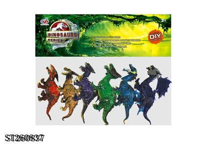 DIY INFERNAL DRAGON - ST260837